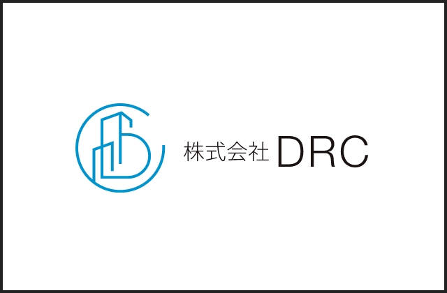 株式会社DRC