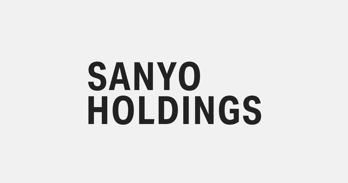 Sanyoホールディングス株式会社